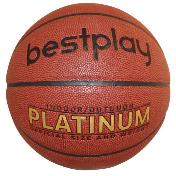 Hurtig levering tilgængelig. [Bestplay Basketball Platinum 7]. Spar penge