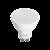 Led-Lampe Gu10 5W 4000K, 100Â°, Ø50X54, Dæmpbar – Dæmpbar : Dæmpbar, Kulør : Varm
