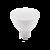 Led-Lampe Gu5.3 Mr16 6W, 120Â°, Ø50X49, 12V – Kulør : Kold