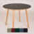 Rundt Linoleum Spisebord – Varberg – Flere Varianter