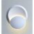 V-Tac 5W Led Hvid Væglampe – Rund, Roterbar, Ip20 Indendørs, 230V, Inkl. Lyskilde – Dæmpbar : Ikke Dæmpbar, Kulør : Neutral